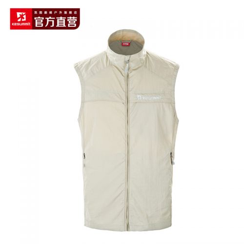  Débardeur sport pour homme en nylon - Ref 2023084