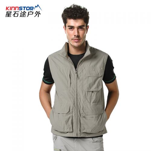 Débardeur sport pour homme KINNSTORM en polyester - Ref 2023114