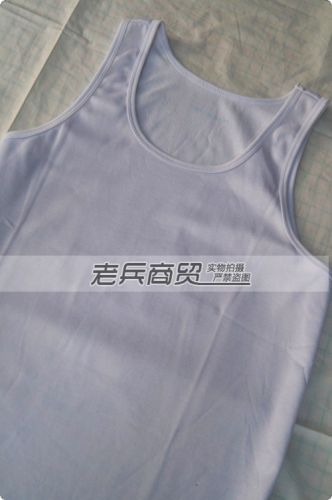 Débardeur sport pour homme - Ref 2023134