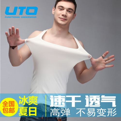 Débardeur sport pour homme - Ref 2023154