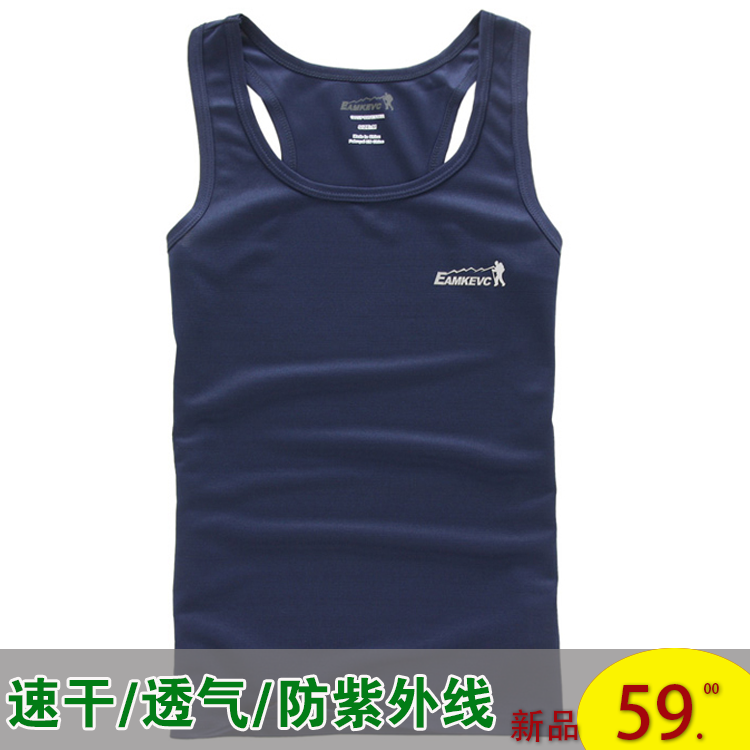 Débardeur sport pour homme EAMKEVC en nylon - Ref 2023157