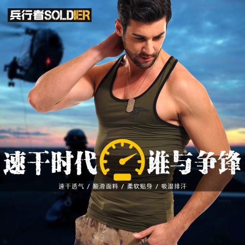 Débardeur sport pour homme SOLDIERS WAKER - Ref 2023168