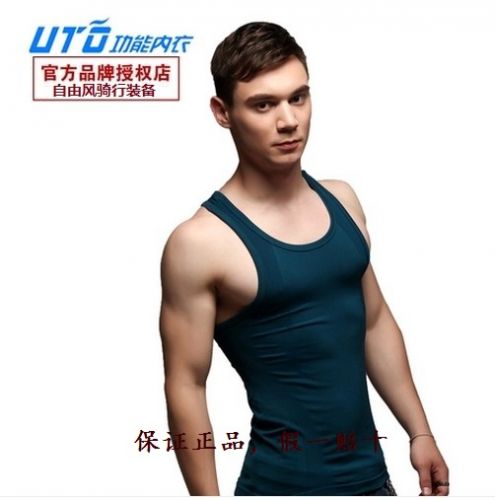 Débardeur sport pour homme - Ref 2023204