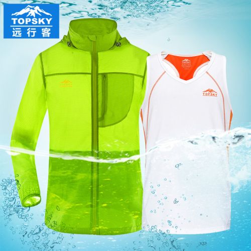 Débardeur sport pour homme TOPSKY en nylon - Ref 2023218