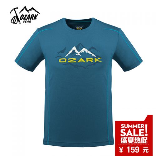 Débardeur sport pour homme OZARK - Ref 2023231