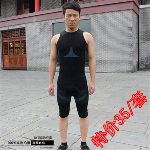 Débardeur sport pour homme en nylon - Ref 2023255