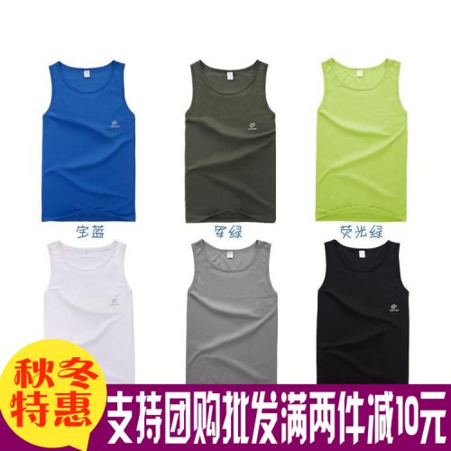 Débardeur sport pour homme TECTOP en polyester - Ref 2023302