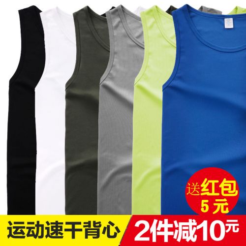 Débardeur sport pour homme en polyester - Ref 2023305