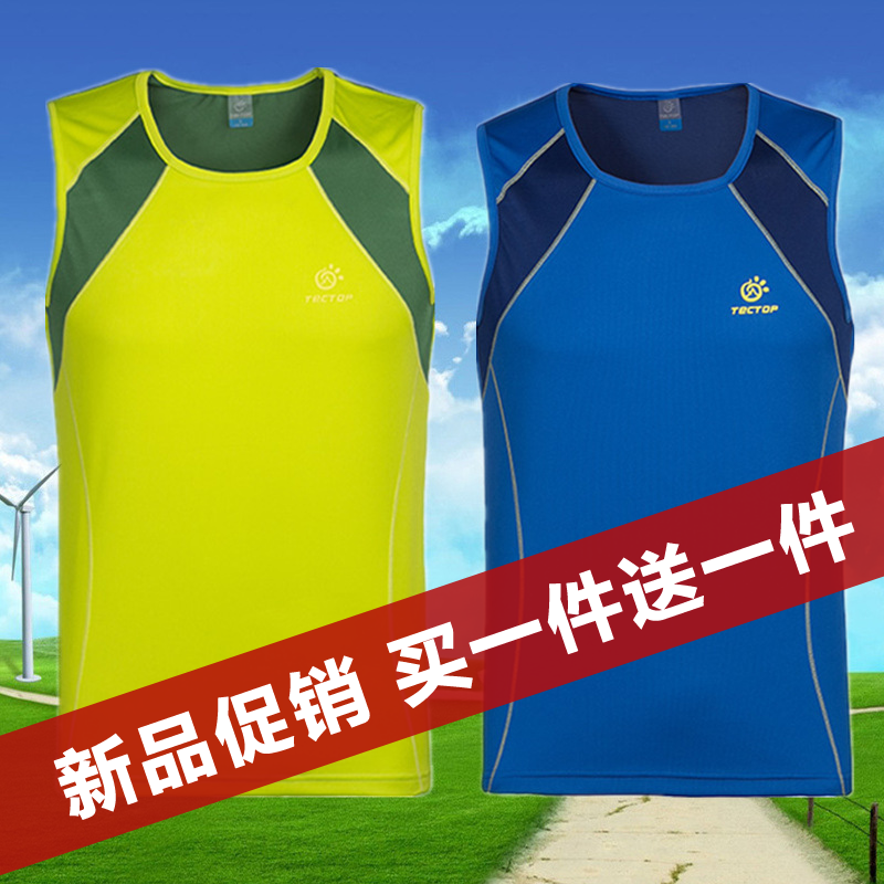 Débardeur sport pour homme TECTOP en polyester - Ref 2023371
