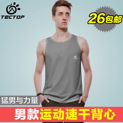 Débardeur sport pour homme TECTOP en polyester - Ref 2023444