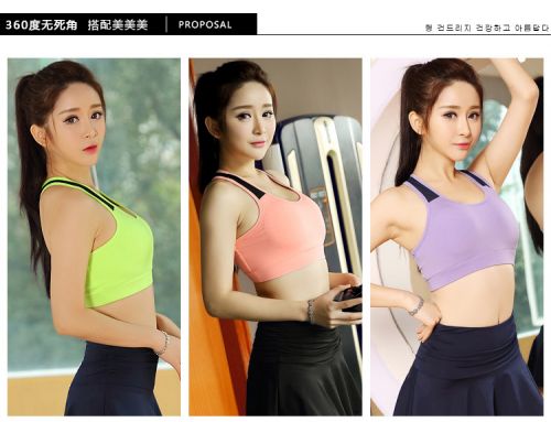 Débardeur sport pour homme en nylon - Ref 2023507