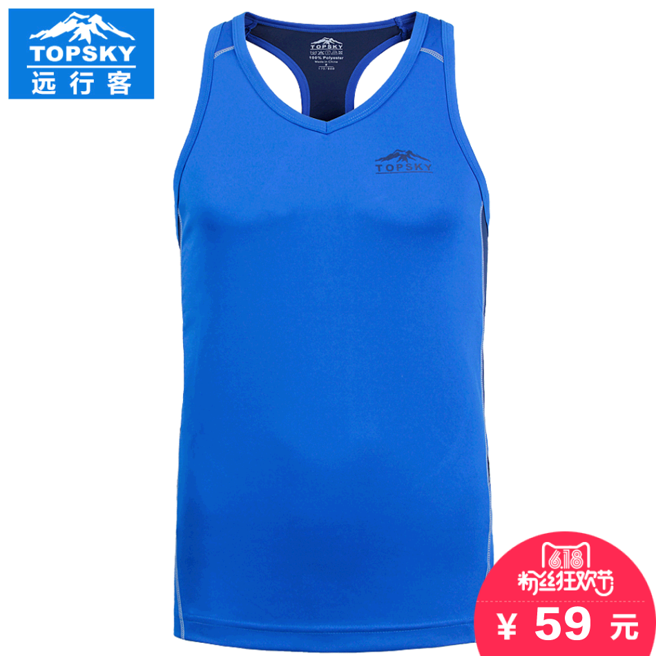 Débardeur sport pour homme TOPSKY - Ref 2023511