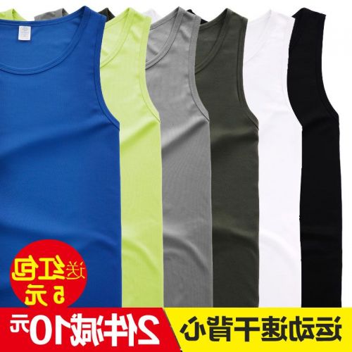 Débardeur sport pour homme en polyester - Ref 2023538