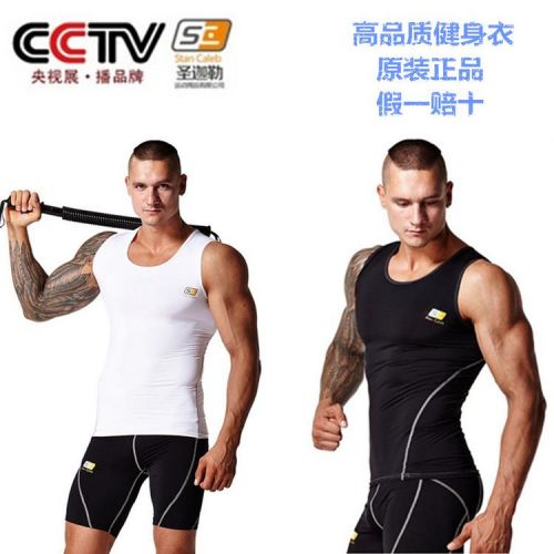  Débardeur sport pour homme - Ref 2023628