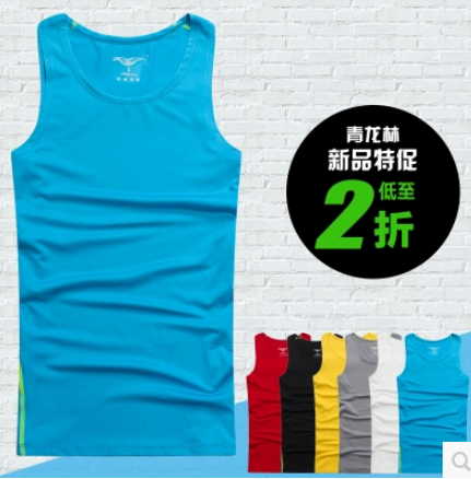 Débardeur sport pour homme en polyester - Ref 2023753