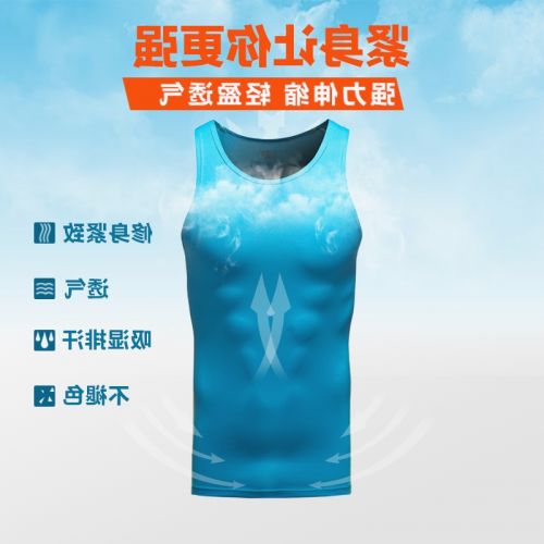 Débardeur sport pour homme - Ref 2023846