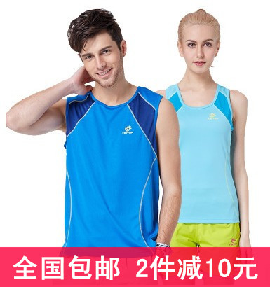 Débardeur sport pour homme TECTOP en polyester - Ref 2023859