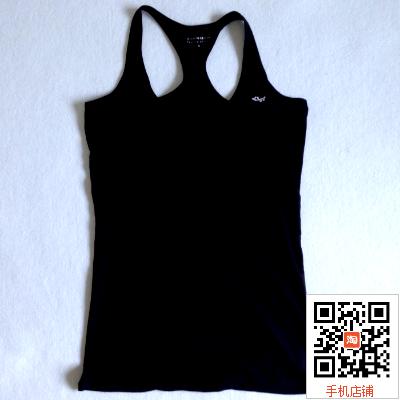 Débardeur sport pour homme en nylon - Ref 2023991