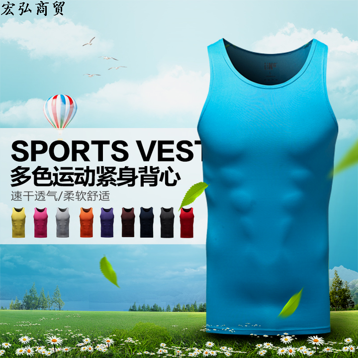 Débardeur sport pour homme - Ref 2024109