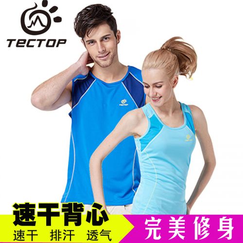 Débardeur sport pour homme TECTOP en polyester - Ref 2024143