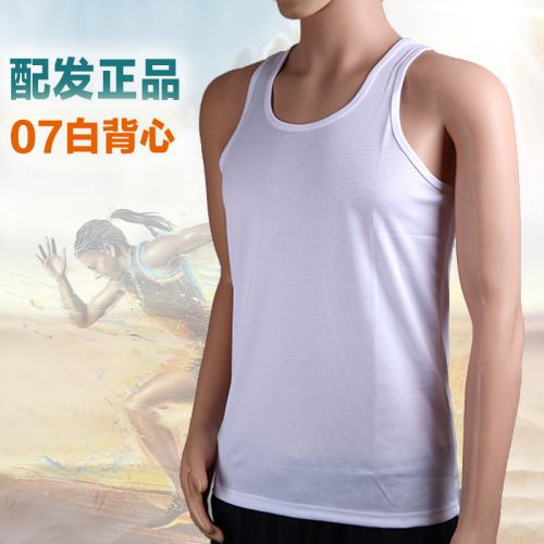 Débardeur sport pour homme - Ref 2024217