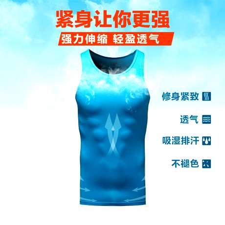 Débardeur sport pour homme - Ref 2024301