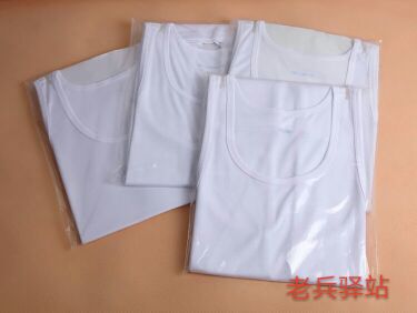 Débardeur sport pour homme - Ref 2024427