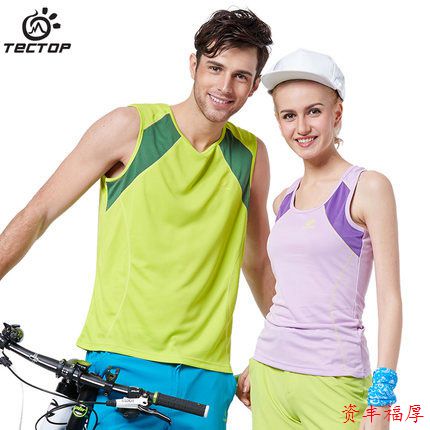 Débardeur sport pour homme TECTOP en polyester - Ref 2024505