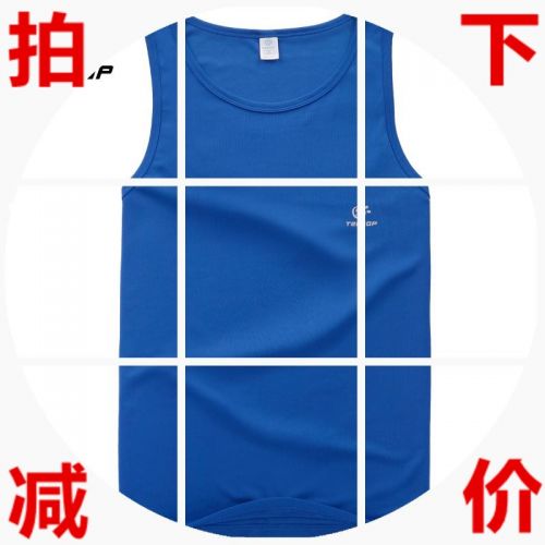 Débardeur sport pour homme TECTOP en polyester - Ref 2024599