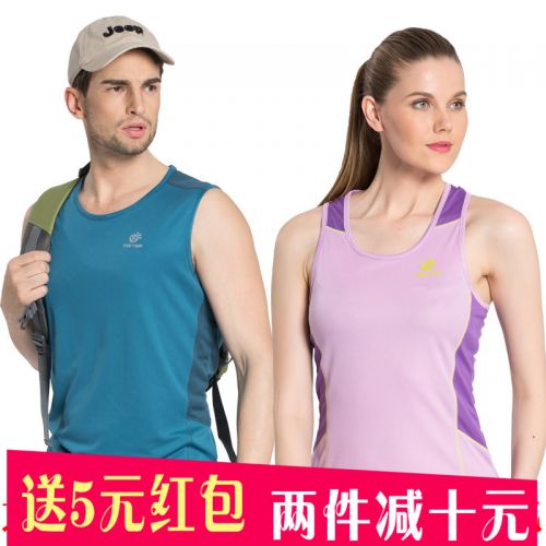 Débardeur sport pour homme en polyester - Ref 2024610