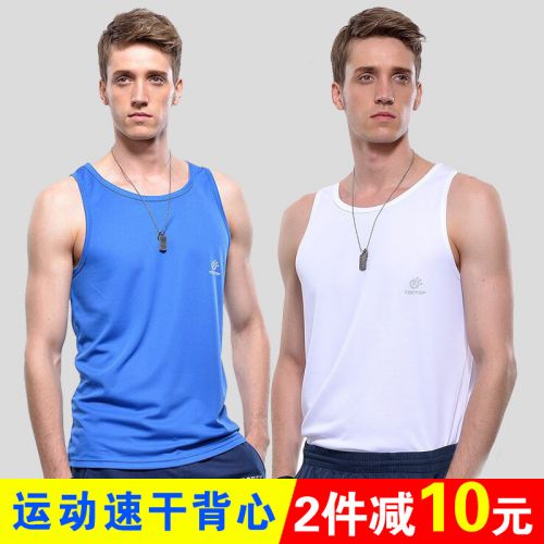 Débardeur sport pour homme TECTOP - Ref 2024613