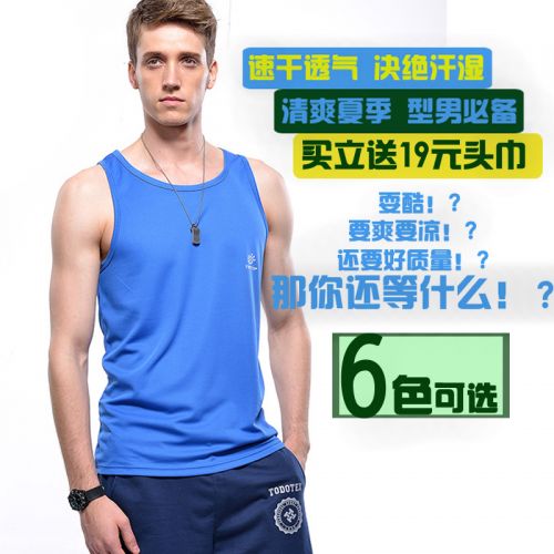 Débardeur sport pour homme TECTOP en polyester - Ref 2024616