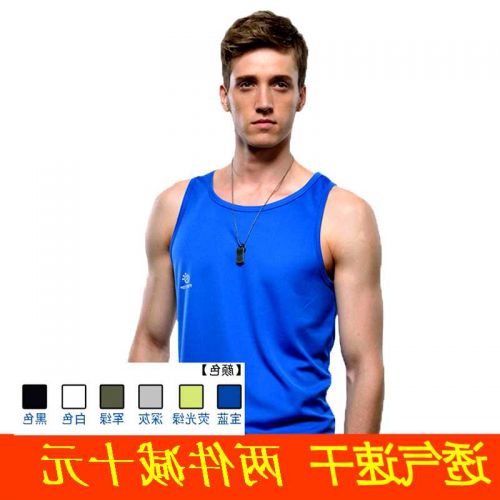 Débardeur sport pour homme en polyester - Ref 2024648