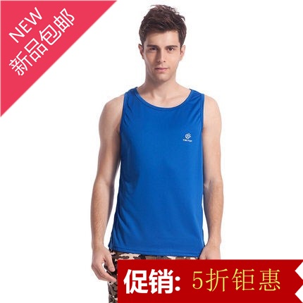 Débardeur sport pour homme TECTOP en polyester - Ref 2024669