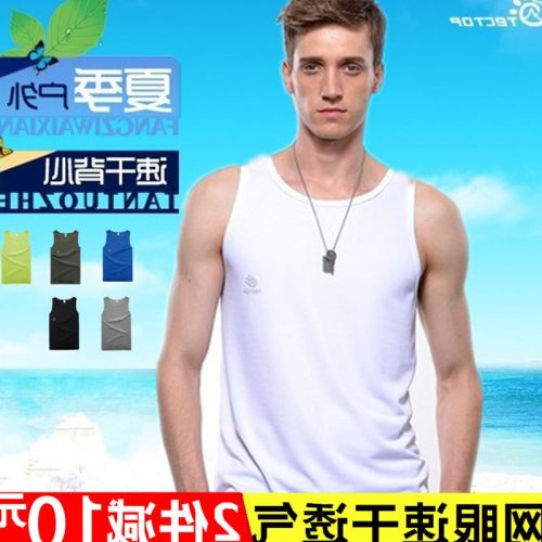 Débardeur sport pour homme TECTOP en polyester - Ref 2024698