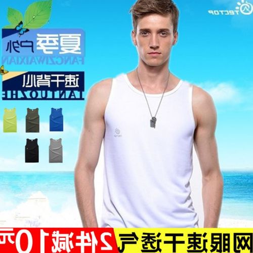 Débardeur sport pour homme TECTOP en polyester - Ref 2024703