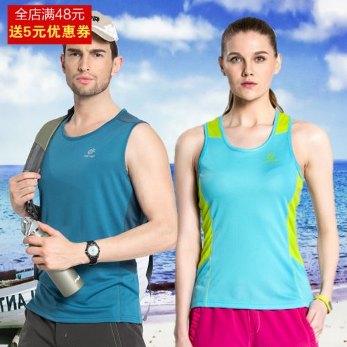 Débardeur sport pour homme TECTOP en polyester - Ref 2024800