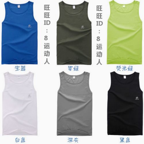  Débardeur sport pour homme en polyester - Ref 2024823