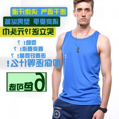 Débardeur sport pour homme TECTOP en polyester - Ref 2024830