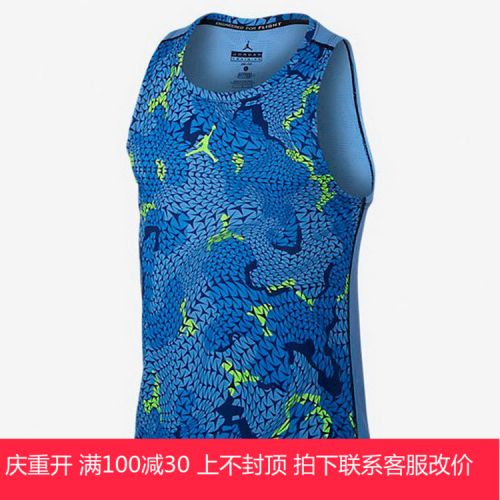 Débardeur sport pour homme - Ref 2024851