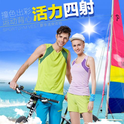 Débardeur sport pour homme TECTOP en polyester - Ref 2024932