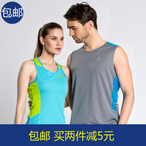 Débardeur sport pour homme en polyester - Ref 2024944