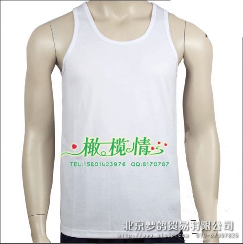 Débardeur sport pour homme - Ref 2024980