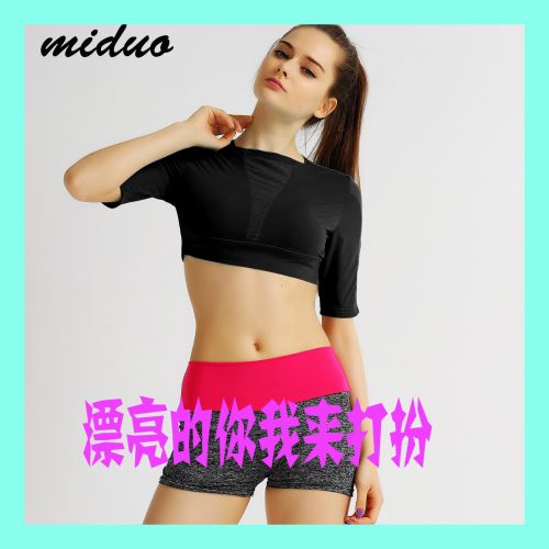 Débardeur sport pour homme MIDUO - Ref 2024995