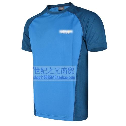 Débardeur sport pour homme - Ref 2025012