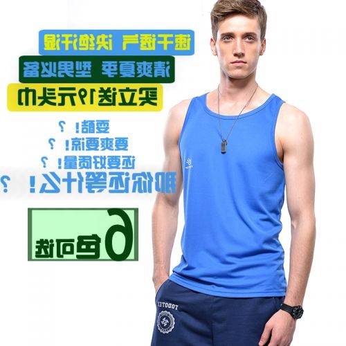 Débardeur sport pour homme TECTOP en polyester - Ref 2025045