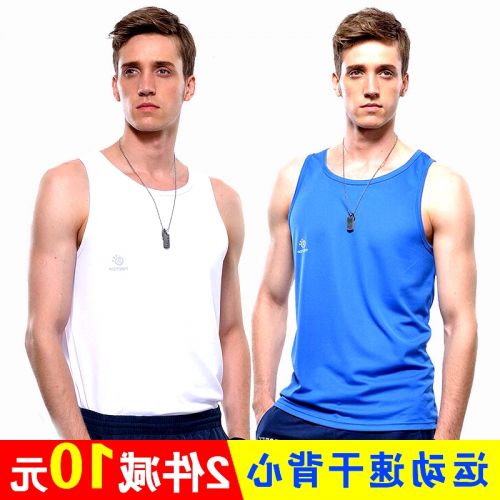 Débardeur sport pour homme TECTOP - Ref 2025067