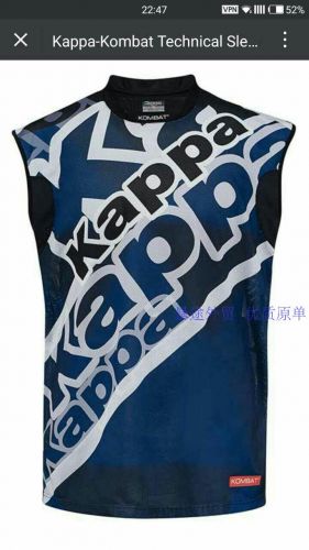 Débardeur sport pour homme - Ref 2025071