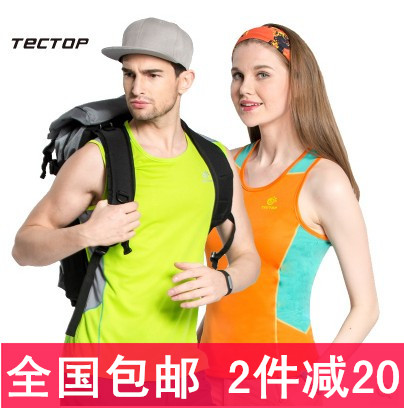 Débardeur sport pour homme TECTOP en polyester - Ref 2025129