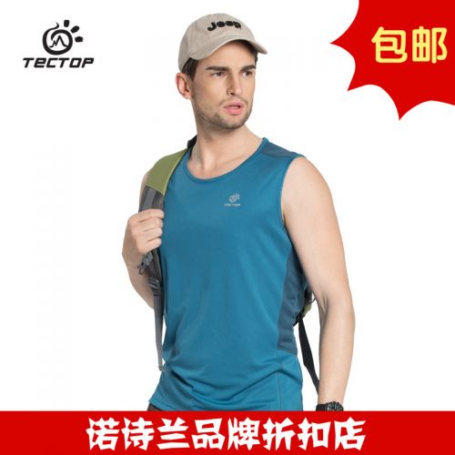 Débardeur sport pour homme TECTOP en polyester - Ref 2025140